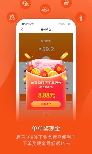 意媒：AC米兰计划今夏提高季票价格，球迷对管理层怒不可遏